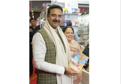 World Book Fair 2025
