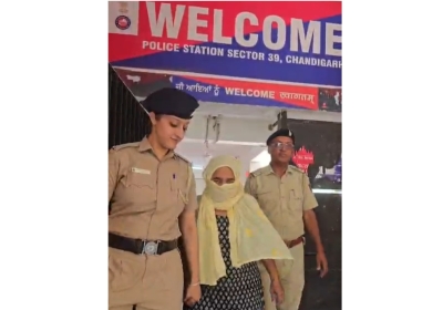 Police Arrest Elderly Woman Accused