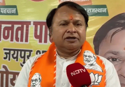 BJP Issues Warning