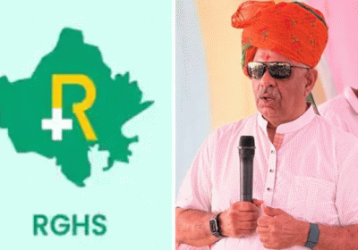 Preparations Underway to Transition RGHS to an Insurance Model