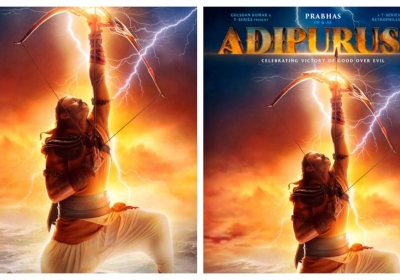 Adipurush Teaser Poster