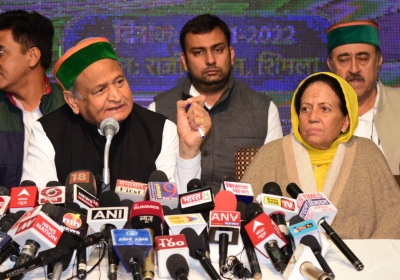 Himachal Election 2022