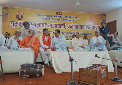 Annual Festival of Arya Gurukul Manjawali Yamuna Bank