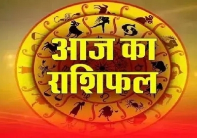 Horoscope Today 03 June 2026