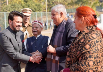 Vice President Hamirpur Visit