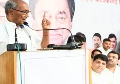 Madhya Pradesh Chhattisgarh Political News