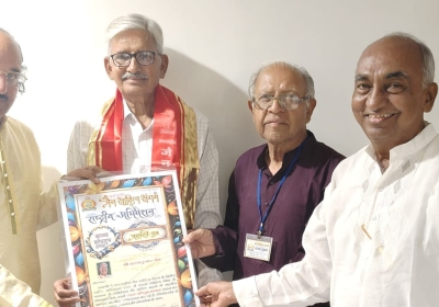 Shri Arun Jain received the Kavya Kaustubh Award