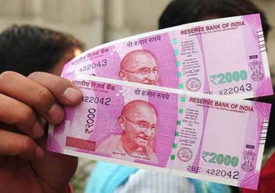 4000-Rupees