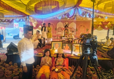 Shrimad Bhagavat Katha