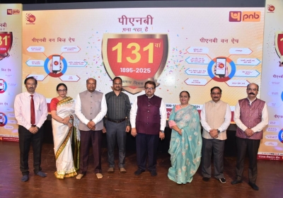 Punjab National Bank Chandigarh celebrated its 131st Foundation Day