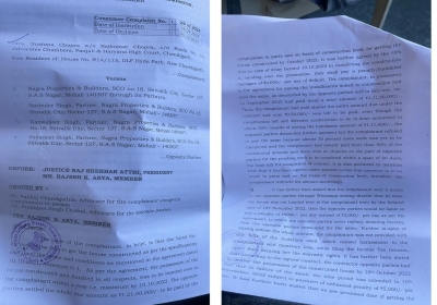Order for compensation of Rs. 5.5 lakhs