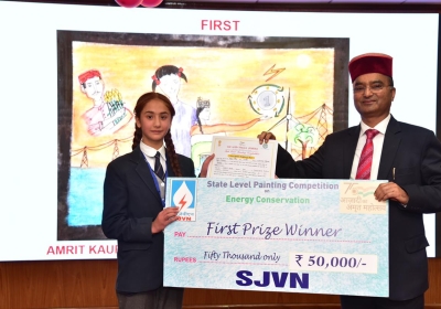 State Level Painting Competition