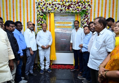 485 crore development work started for Godavari Pushkar