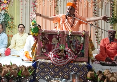 Shrimad Bhagwat Katha