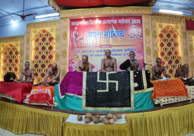 Auspicious Occasion of Akshaya Tritiya