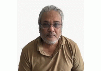 Salim Dola Arrested