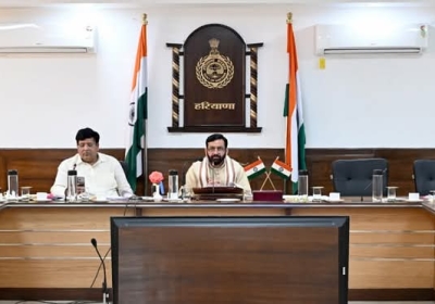 Palwal City got the Gift of Development