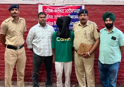 Police Apprehend Accused Painter Found