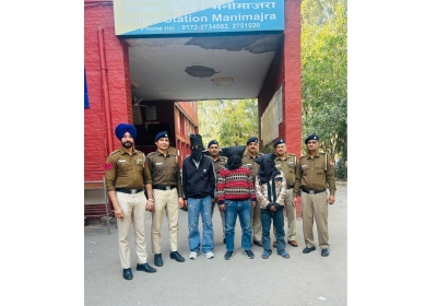 Police Arrested three accused Smugglers Supplying Heroin
