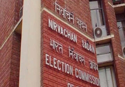 Jharkhand and Maharashtra election Observers