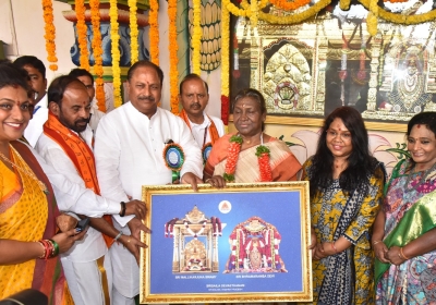 Shivaji Atma Kendra
