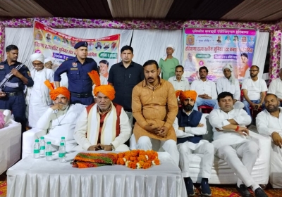 Junior Kabaddi Competition organized in village Banchari
