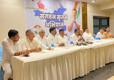 Congress will again Build a Strong Organization