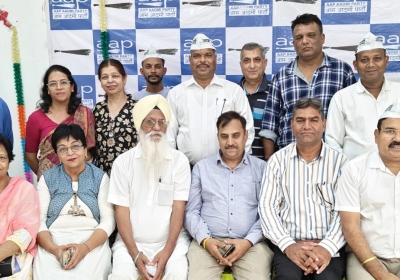 Aam Aadmi Party
