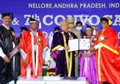 विक्रम सिंहपुरी विश्वविद्यालय से दीक्षांत समारोह संम्पन्न ।