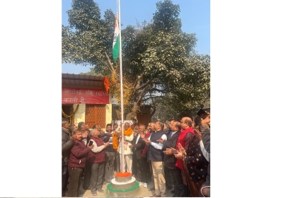 75th Republic Day Celebrated