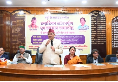 Grand Launch of Press Club Souvenir in Mussoorie