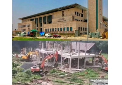 High Court Notice to Officials