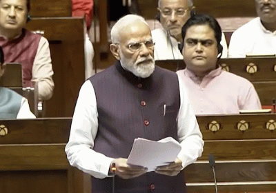 PM Modi Rajya Sabha Speech