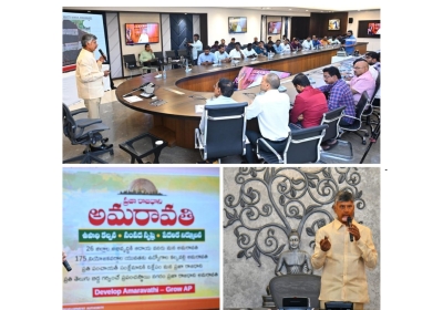 Chandrababu Released a White Paper