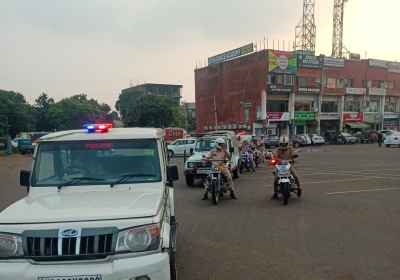 Flag March Campaign