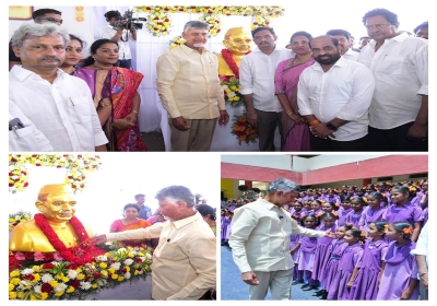 Chief Minister Chandrababu Interacted with Students at Kalyan hostel
