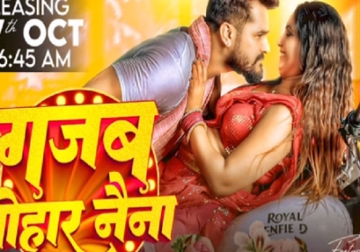 Khesari Lal Yadav New song with Sona Pandey