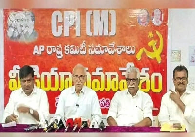 Centre and Naidu's P4 in Andhra