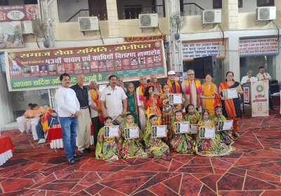 43rd Rice and Copy Distribution Ceremony
