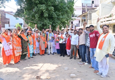 Lok Sabha Election 2024