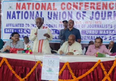 Journalists should Expose Corruption and the Tendency