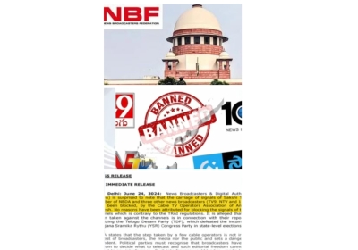 Sakshi TV blackout case in Andhra Pradesh