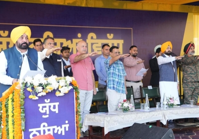 Drug Addiction is Eradicated from Punjab