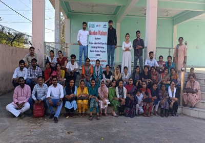 Now Children Studying in Government Schools