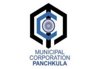 Municipal Corporation FD Scam Case