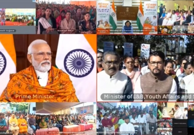 Viksit Bharat Sankalp Yatra