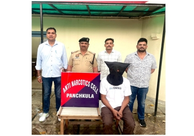 Main Accused in Ganja Smuggling Case Arrested