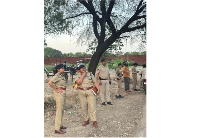 Maintenance of Law and Order and Security