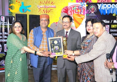 The Great Indian Award 2025