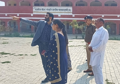 Surprise Inspection of Examination Centres